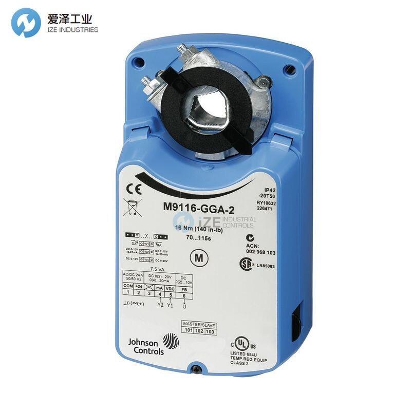 JOHNSON ELECTRIC風(fēng)閥執(zhí)行器M9116-AGA-2