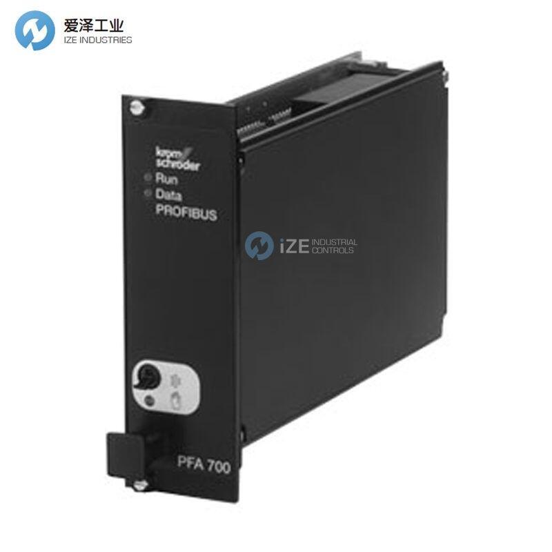 KROM SCHRODER燃燒控制單元PFA 700T