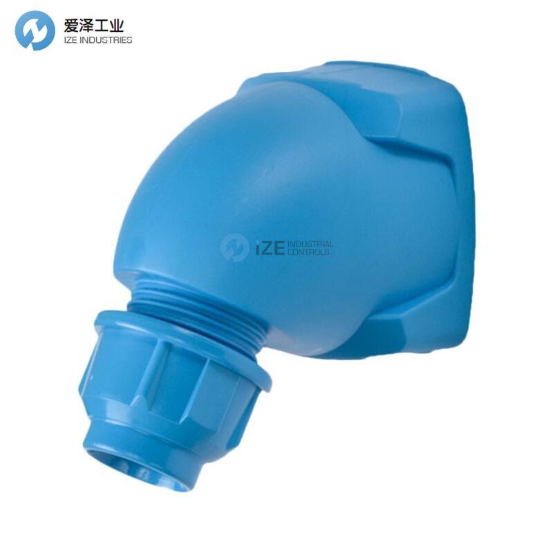 MELTRIC保護套511P6D18