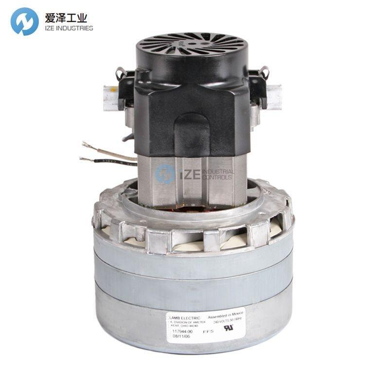 AMETEK真空馬達117944-00