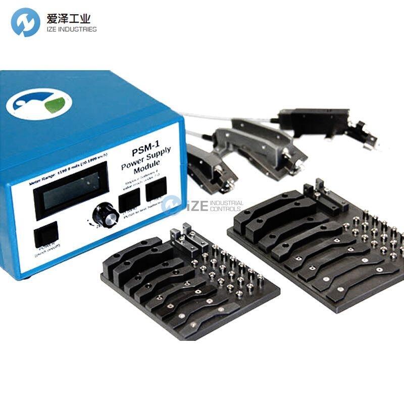 ACQUIP同心度對齊工具ERAG/CAT SYSTEM