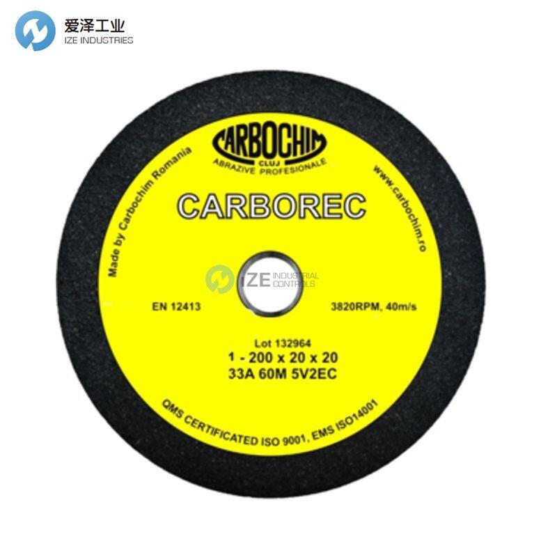 CARBOCHIM打磨輪11A60N5B90