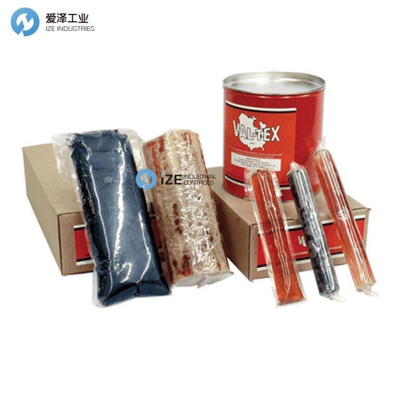 VAL-TEX潤滑脂2000-S-10