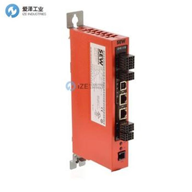 SEW線接口DFE32B/UOH11B