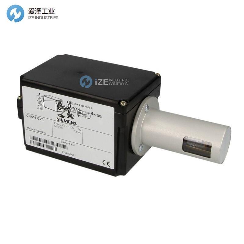 SIEMENS火焰檢測(cè)器QRA55.G2