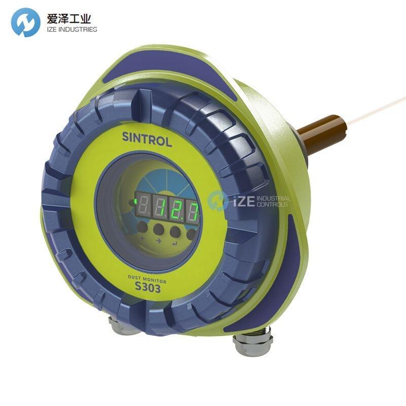 SINTROL粉塵儀S303-2L1N-1500MM-S