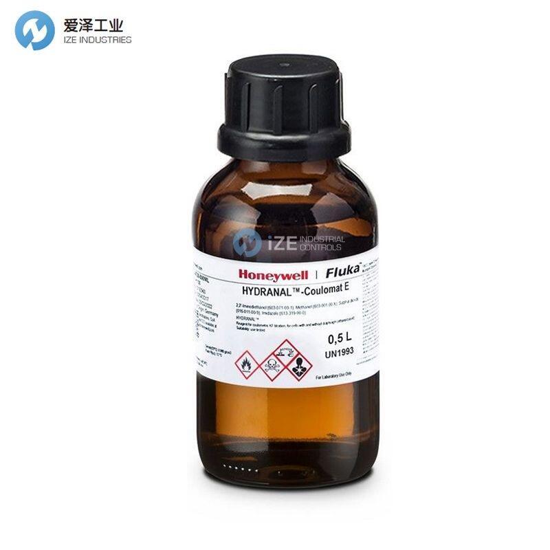 HONEYWELL電解液34726