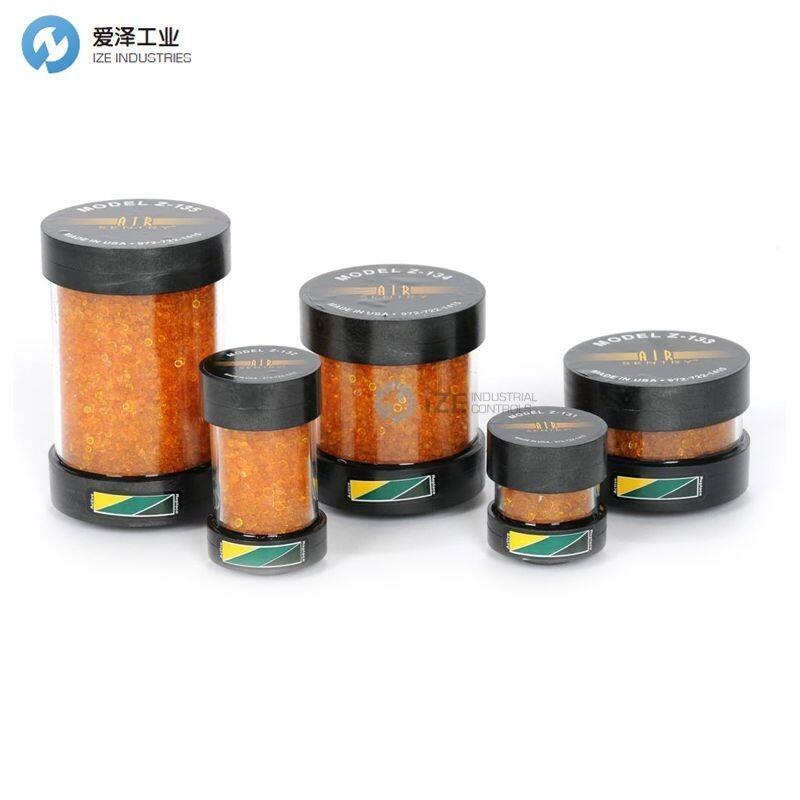 AIR SENTRY過濾器D-102