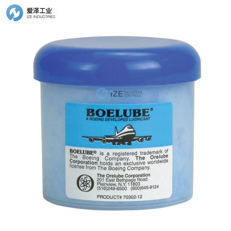 BOELUBE潤滑脂70302-12