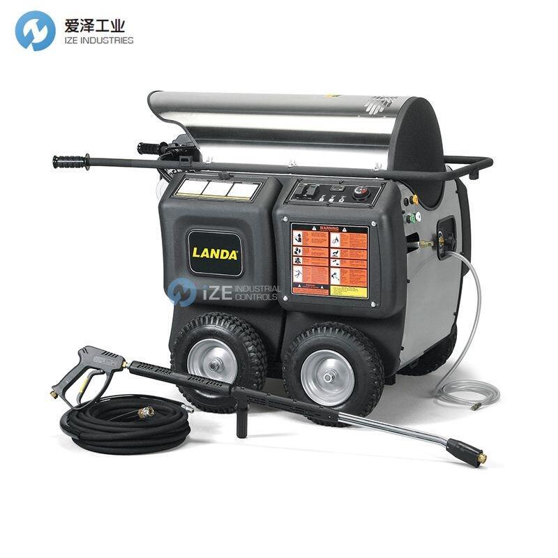 LANDA高壓清洗機PHW5-30024C