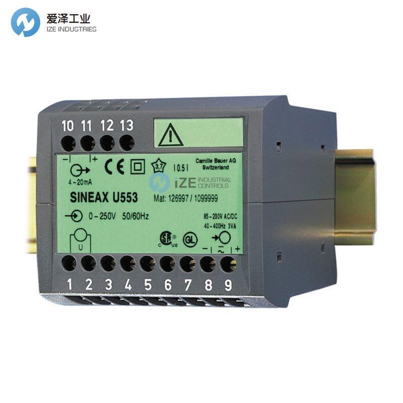 SINEAX傳感器U553