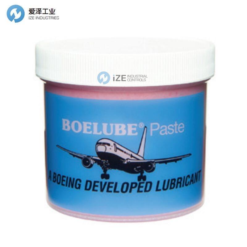 BOELUBE潤滑脂70305-12