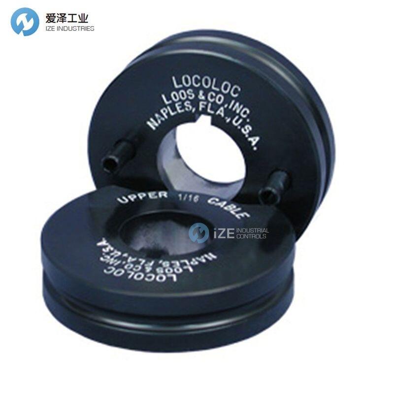 LOCOLOC模具M(jìn)1-S4