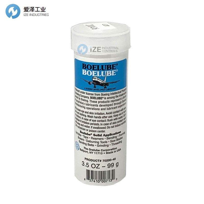 BOELUBE潤(rùn)滑脂70200-40