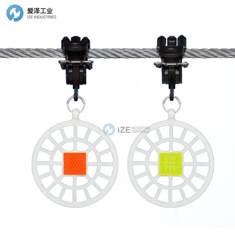 P&R TECH驅鳥器BirdMark BM-AG-SF10-70