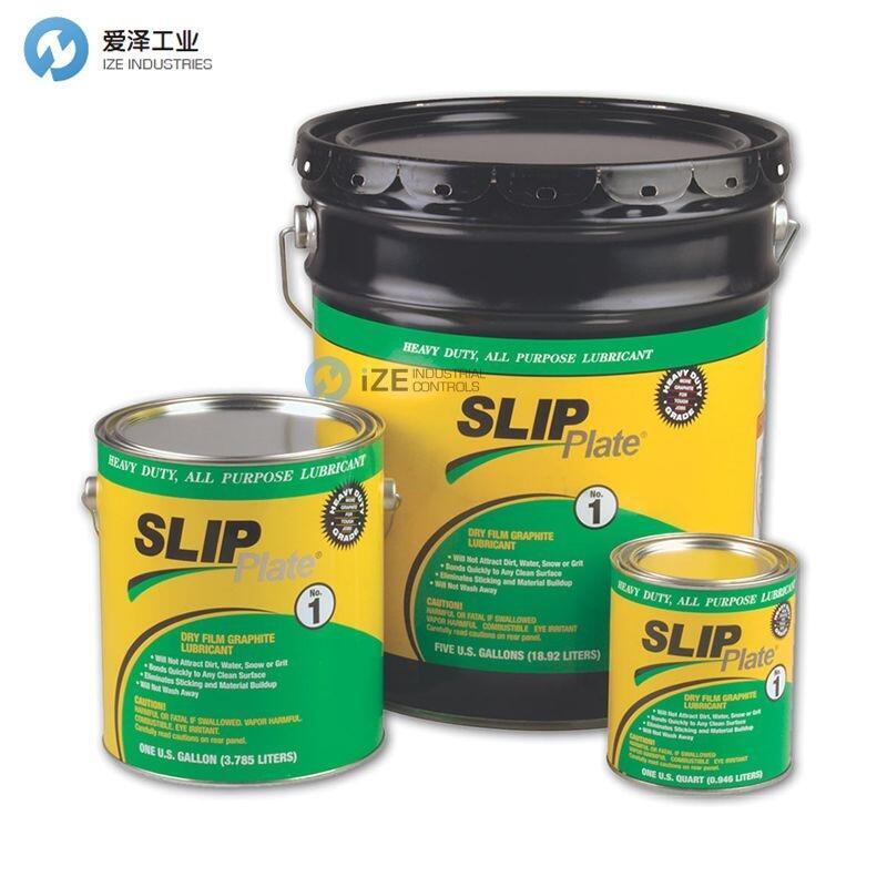 SLIP PLATE潤滑劑No.1