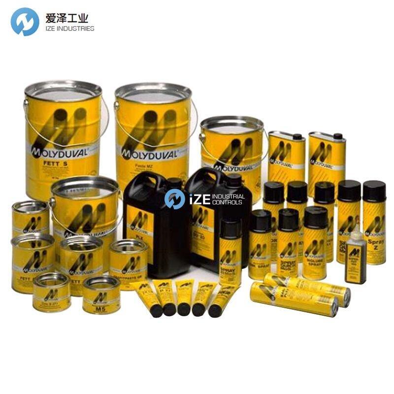 MOLYDUVAL潤滑油Pegasus C46