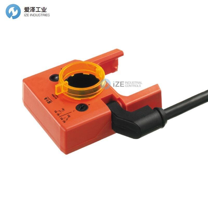 BELIMO輔助開關(guān)S1A