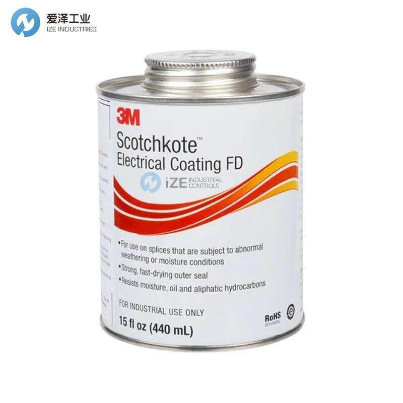 3M涂料SCOTCHKOTE FD