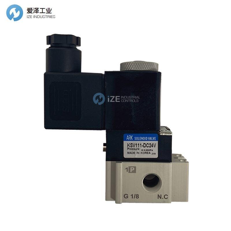 ARK電磁閥KSV111-5