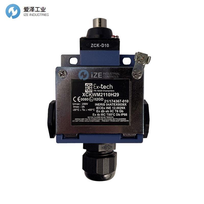 EX-TECH限位開關(guān)XCKWM2110H29