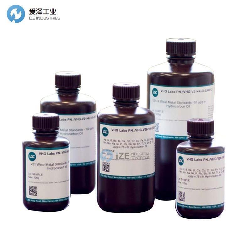 VHG金屬標油VHG-MA5-900-200G