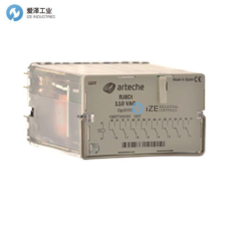 ARTECHE繼電器RJ8DI