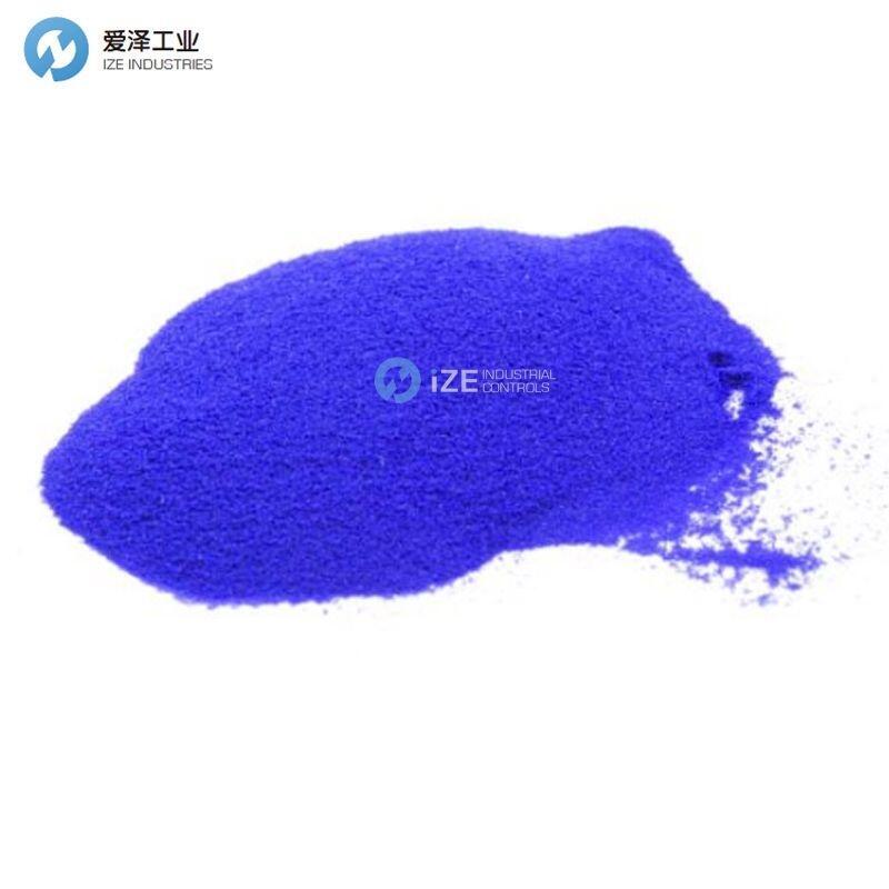 KREMER顏料HAN-Purple, deep 10075