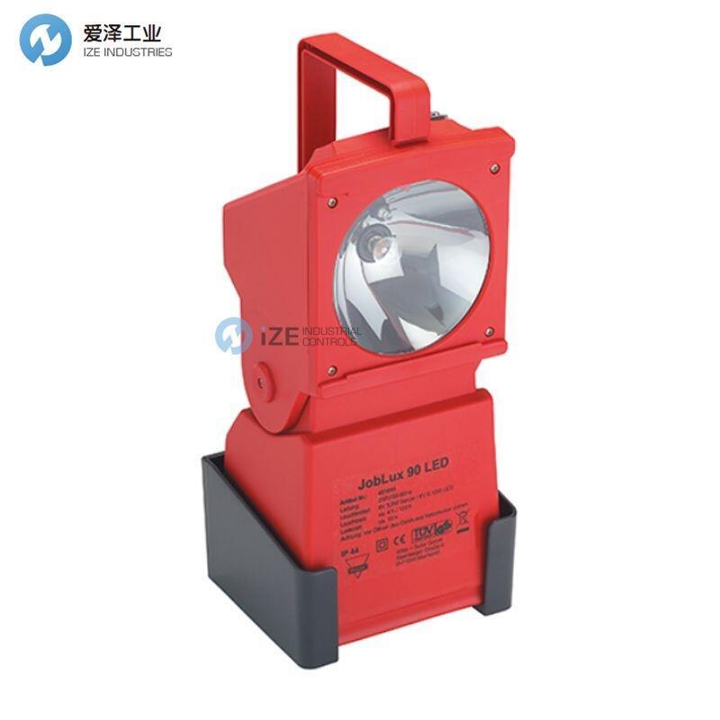 ACCULUX探照燈JobLux 90 LED 451041