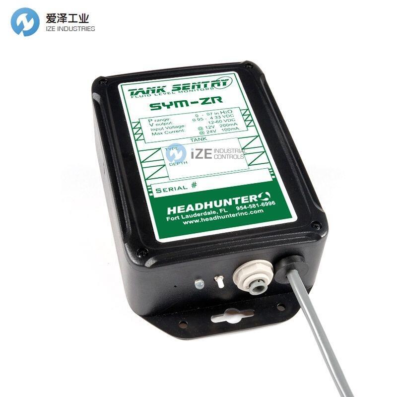 HEADHUNTER校準設備SYM-U