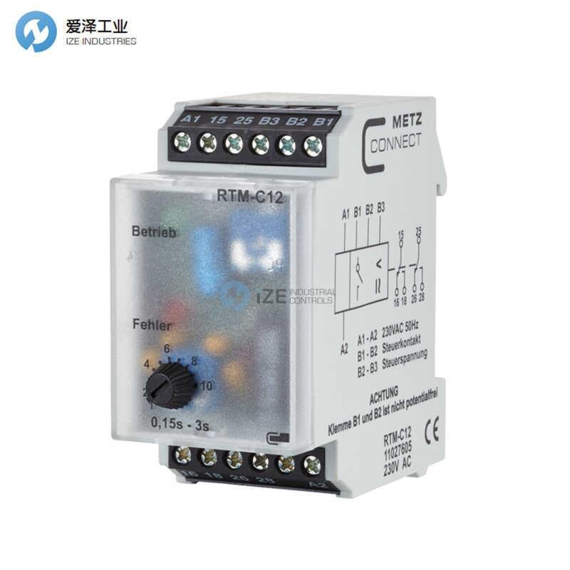 METZ CONNECT時(shí)間繼電器RTM-C12 230VAC