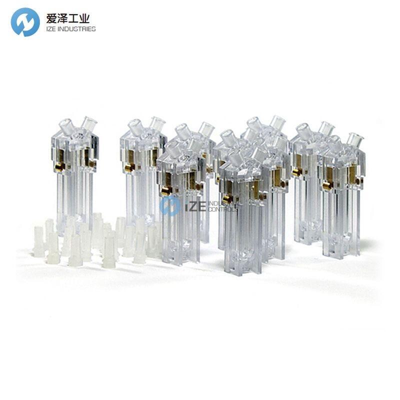 MALVERN微量粒徑樣品池DTS1070