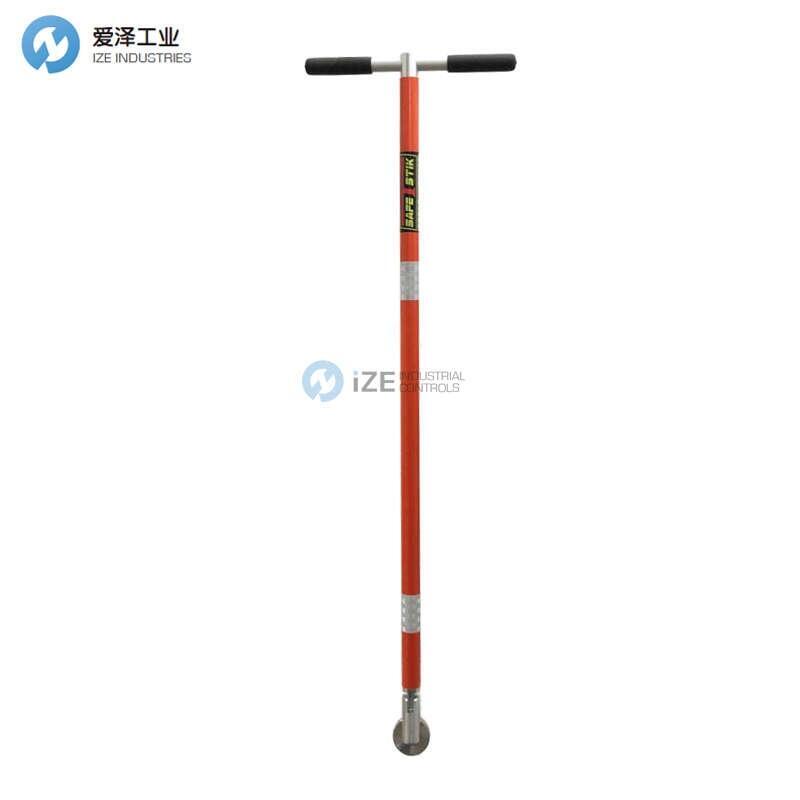 LHR Safety安全工具STS-002