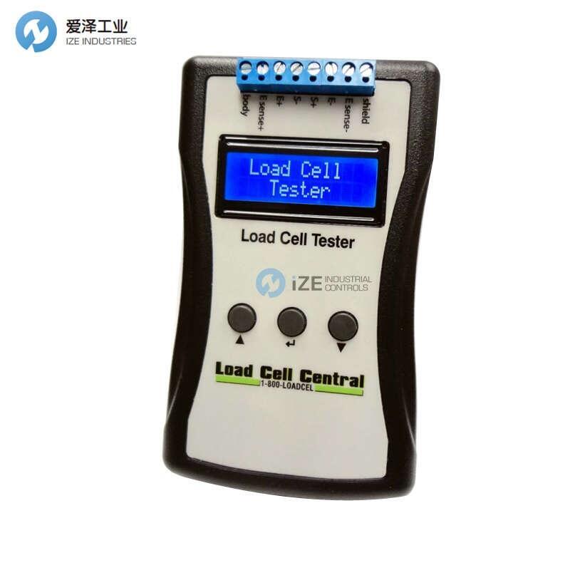 LOAD CELL CENTRAL稱重傳感器測(cè)試儀SST1