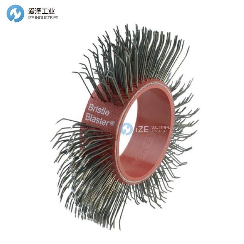 MONTI刷子BB-033-05