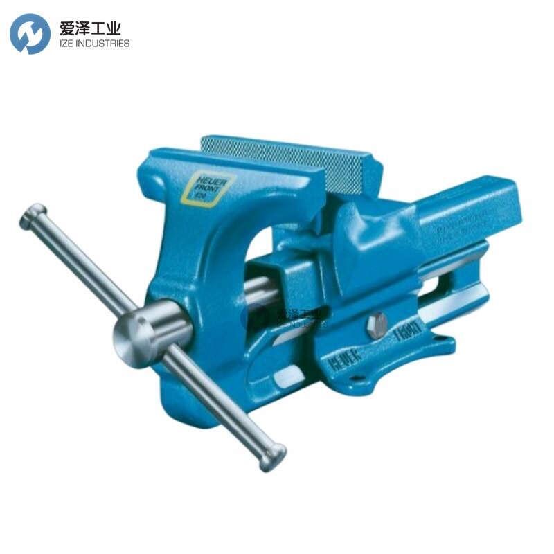 BROCKHAUS HEUER臺虎鉗100120