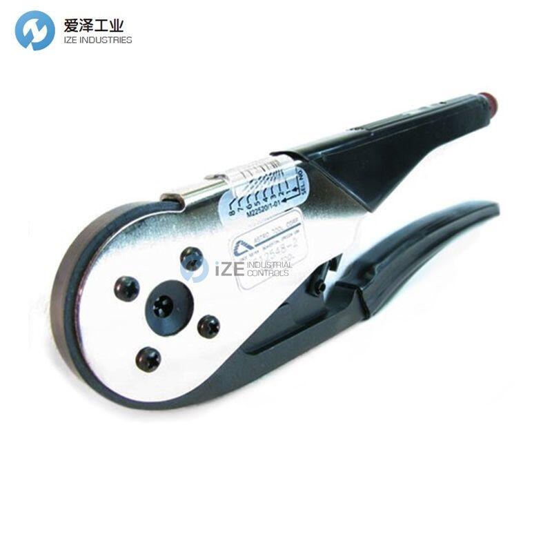 ASTRO壓接工具612548-2