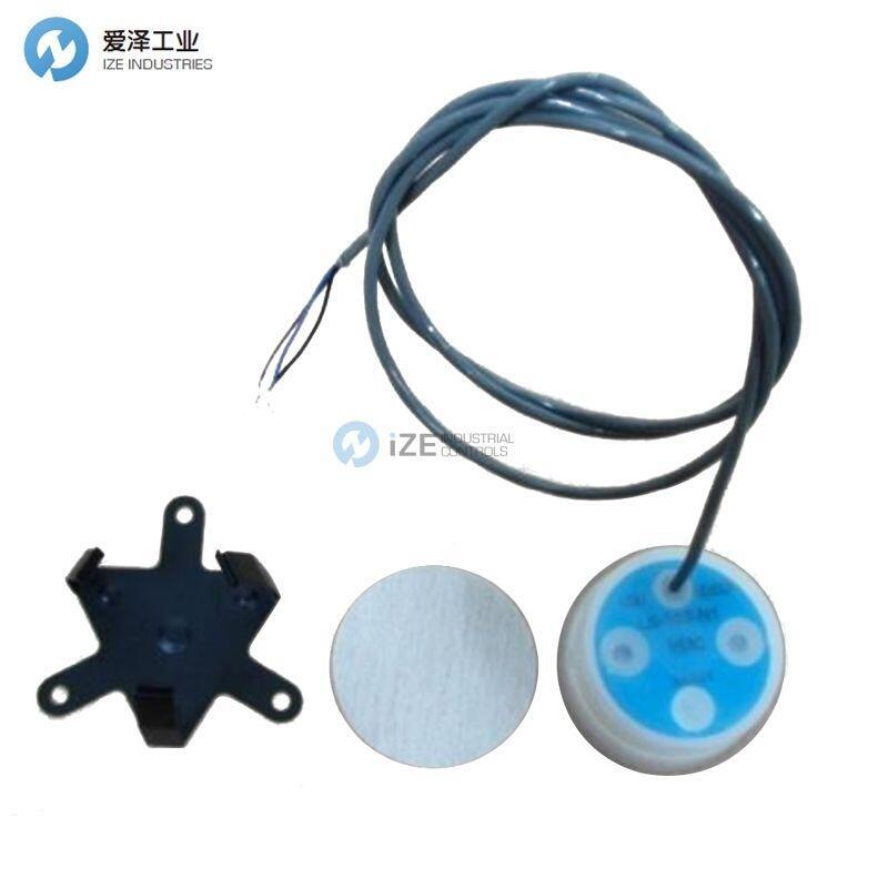 PMC漏液傳感器LS-60L-N1