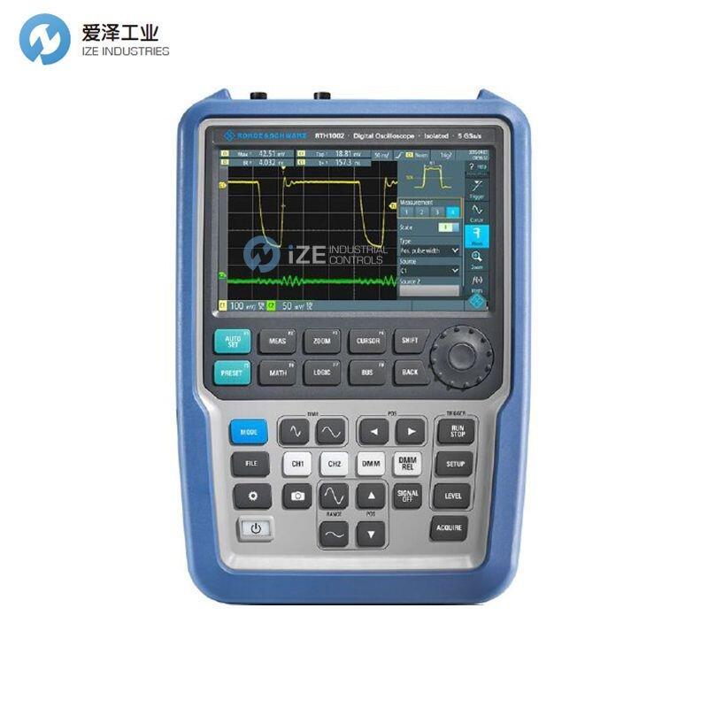 R&S手持式示波器RTH-B241