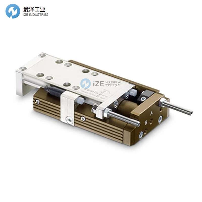 DOMINO線性模組LM04 S-030