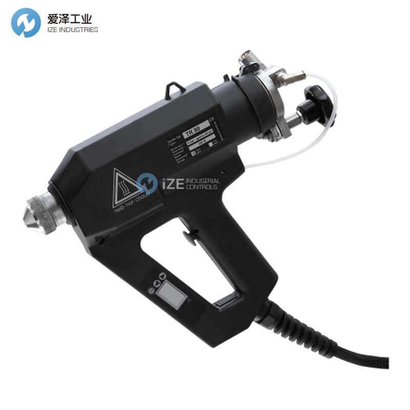 REKA噴涂系統(tǒng)TR80 LCD/230V