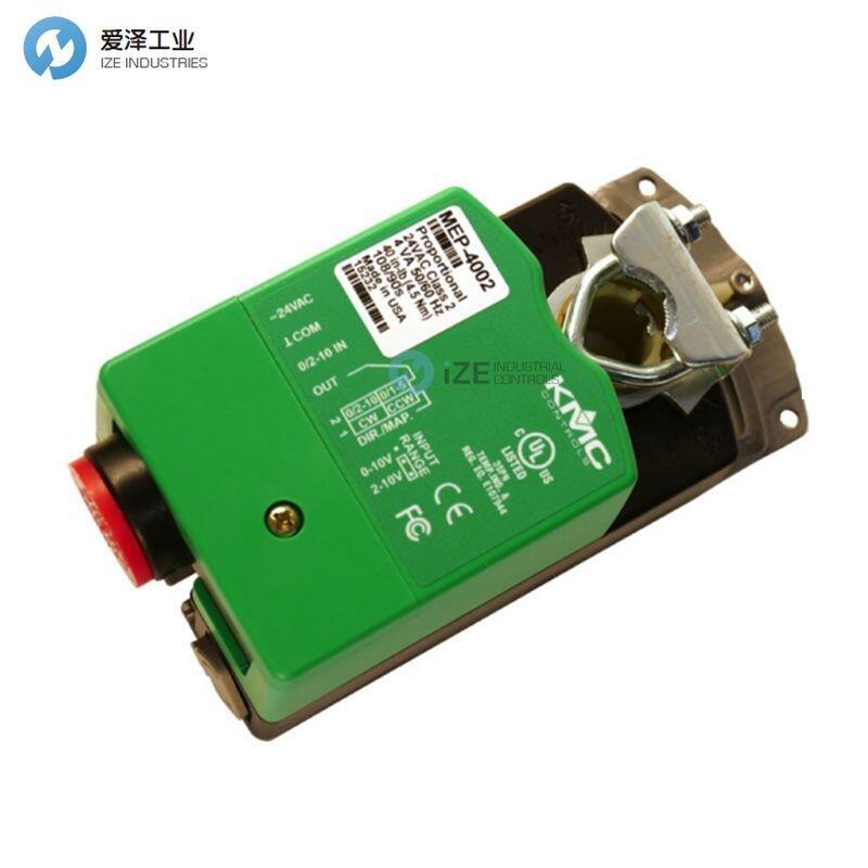 KMC執(zhí)行器MEP-4802