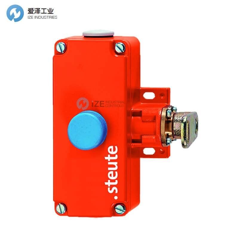 STEUTE拉繩開關ZS75S1O/1SVD