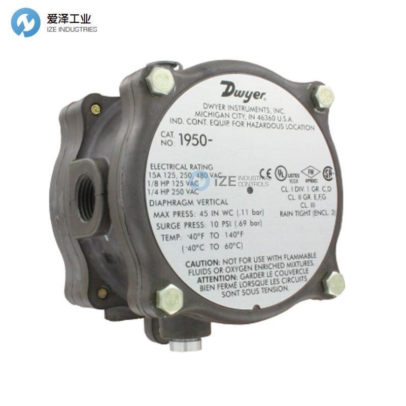 DWYER差壓開關1950-10-2F