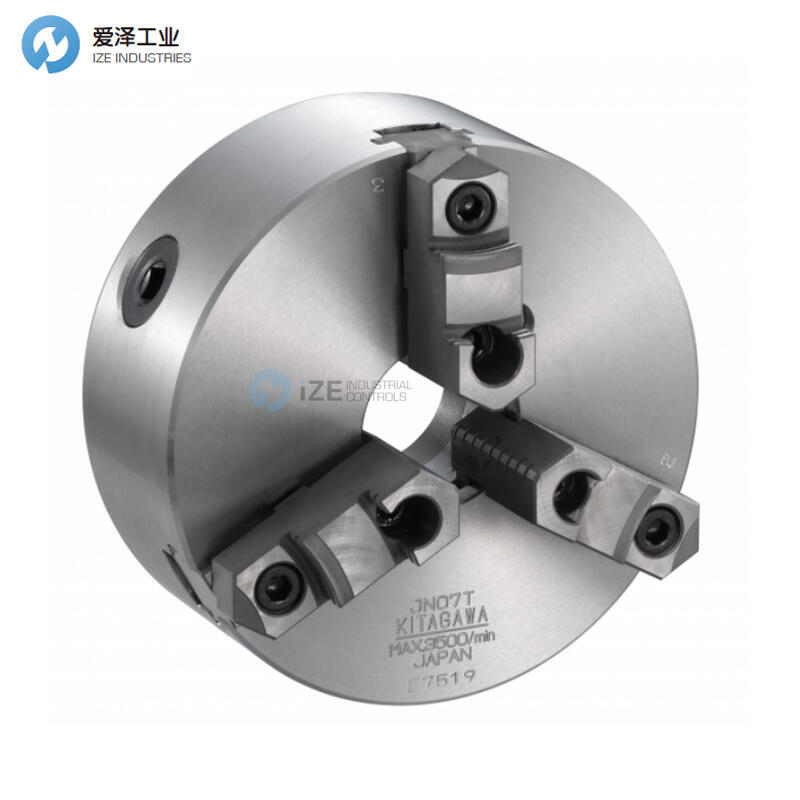KITAGAWA夾頭JN06T