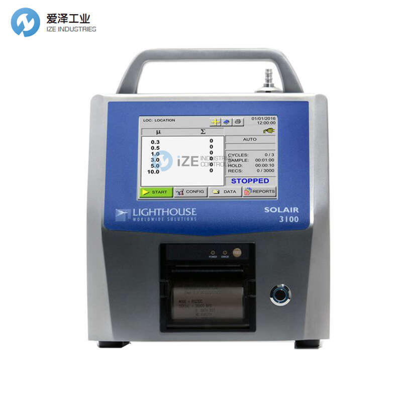 LIGHTHOUSE粒子計(jì)數(shù)器SOLAIR 3100
