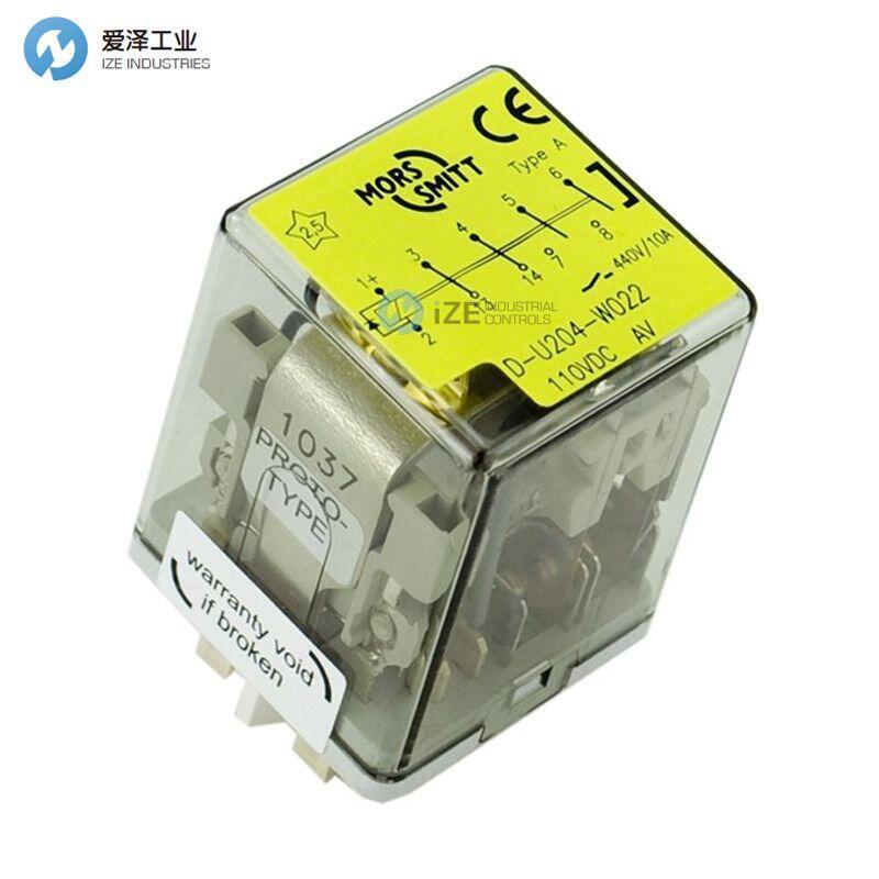 SMITT繼電器D-U204-W022