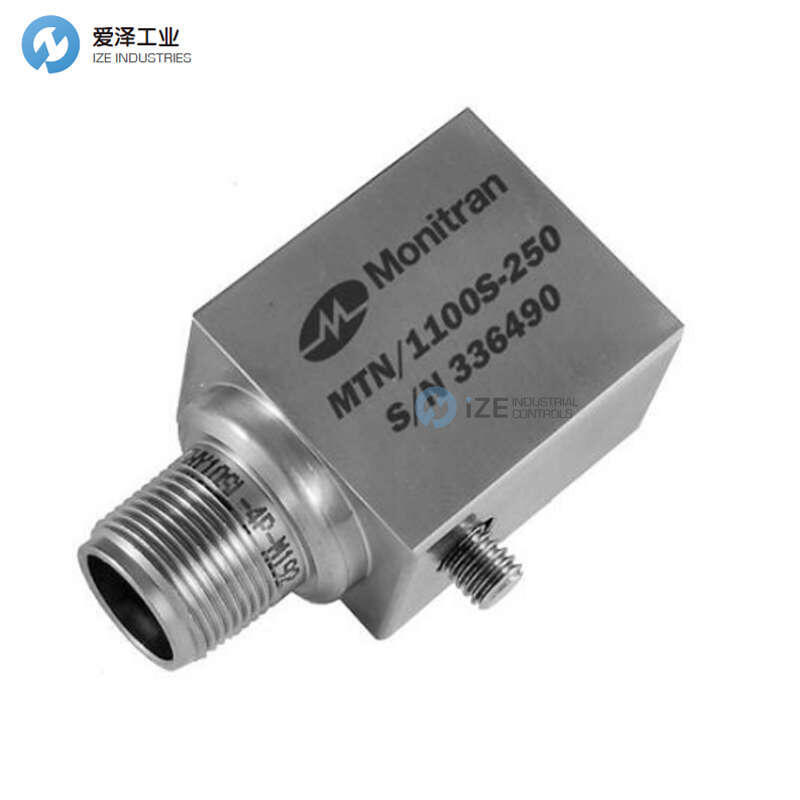 MONITRAN加速度計(jì)MTN/1100SM8