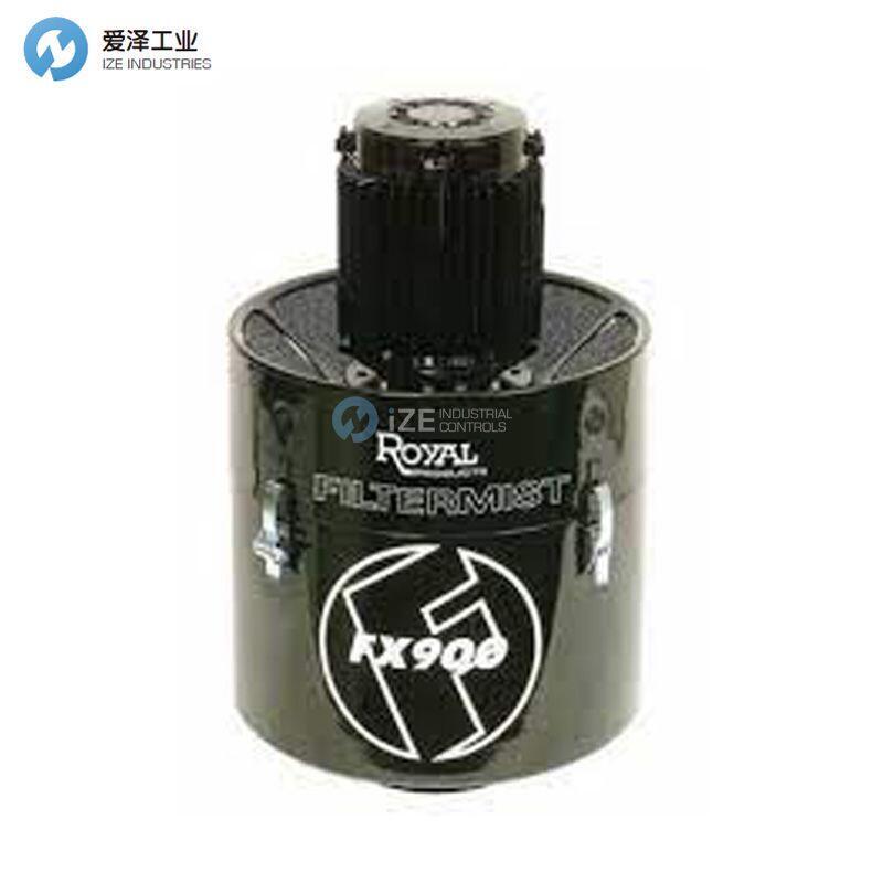 ROYAL FILTERMIST過濾器FX900