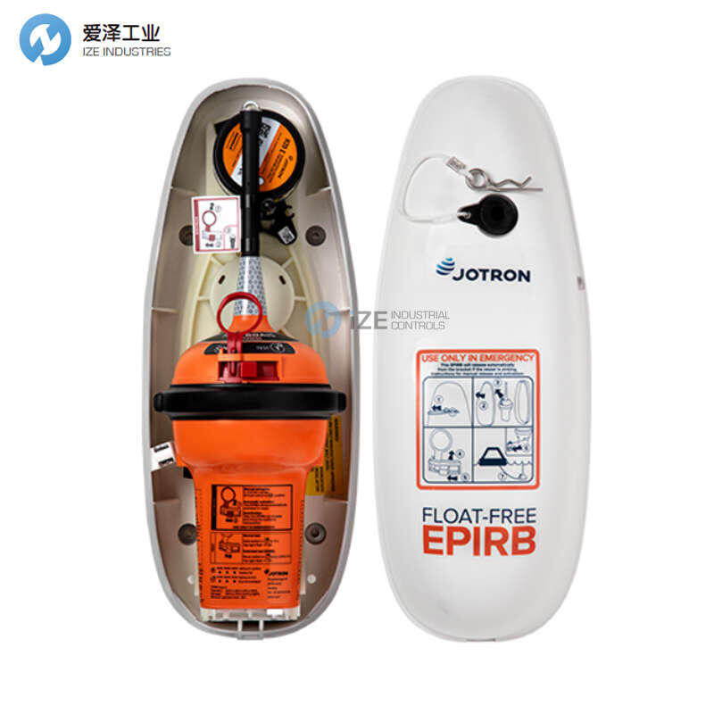 JOTRON船用應(yīng)急示位標(biāo)103170 Tron 60AIS